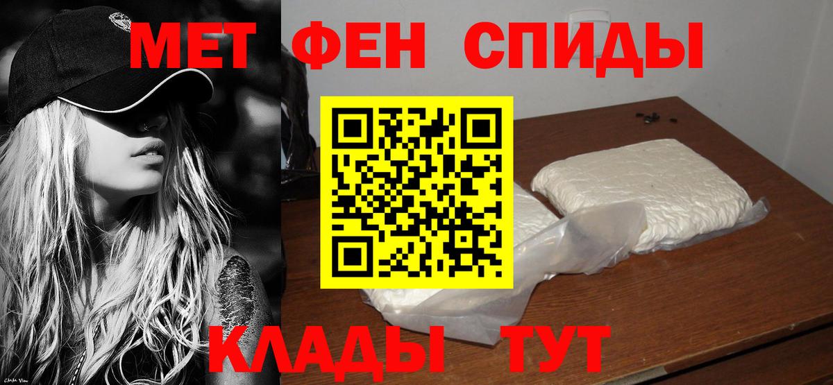 АМФ 98% Коркино