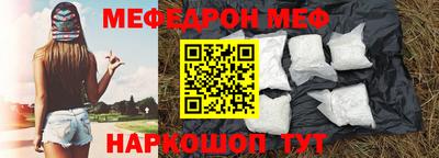 сатива Ярославль