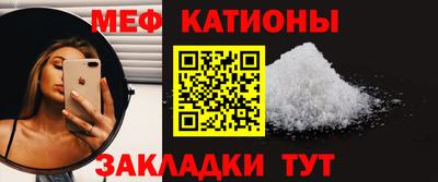 бутик Анжеро-Судженск