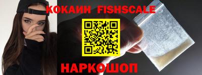 apvp Янаул