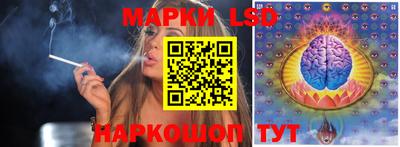 apvp Янаул