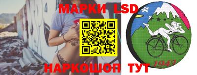apvp Янаул