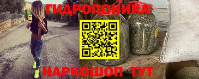 apvp Янаул