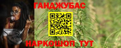 сатива Ярославль