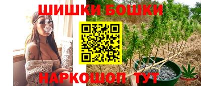 apvp Янаул