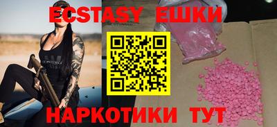 сатива Ярославль
