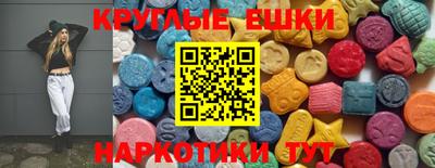 дистиллят марихуана Ярцево