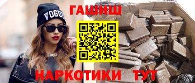 apvp Янаул