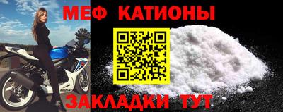 амф Анапа